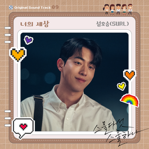 湖南美女激情片
