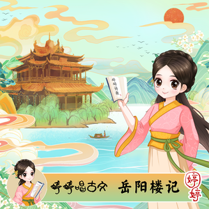 湖南美女激情片
