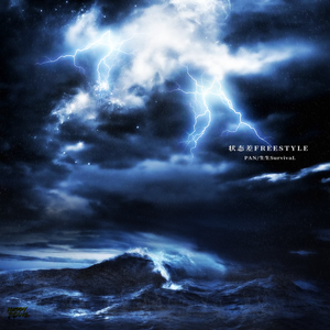 湖南美女激情片
