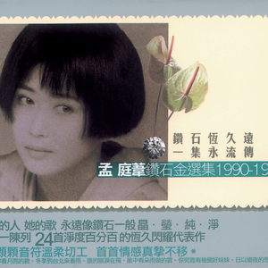 湖南美女激情片
