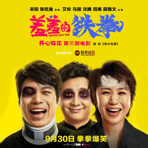 湖南美女激情片
