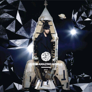 湖南美女激情片
