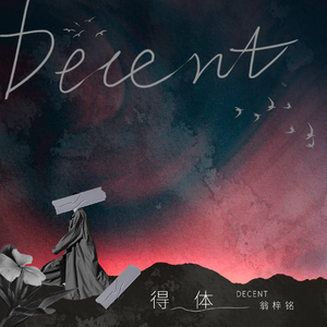 湖南美女激情片
