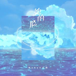 湖南美女激情片
