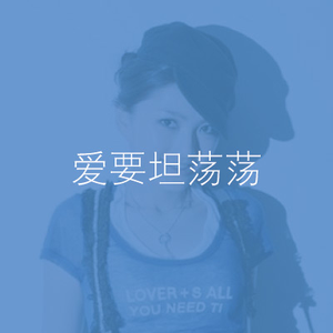 湖南美女激情片
